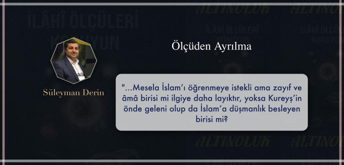 Ölçüden Ayrılma