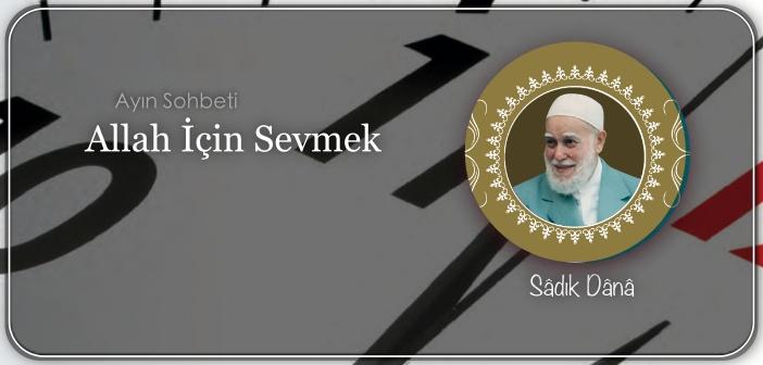 Allah İçin Sevmek